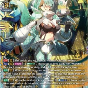 Cardfight!! Vanguard DZ-Innocent Monster in Paradise, Arkhite [D-Format] (V.2 - Double Frame Rare)