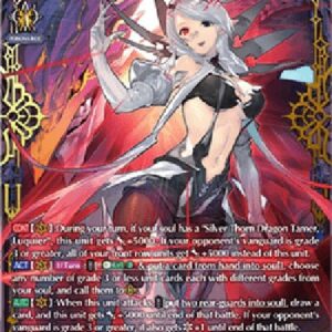 Cardfight!! Vanguard DZ-Silver Thorn Dragon Empress, Venus Luquier [D-Format] (V.2 - Double Frame Rare)