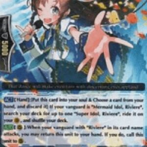 Cardfight!! Vanguard G-Maturity Talent, Salena [G Format]