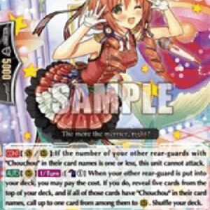 Cardfight!! Vanguard G-Chouchou, Darina [G Format]