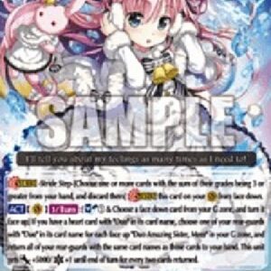 Cardfight!! Vanguard G-Duo Amazing Sister, Meer [G Format] (V.1 - Triple Rare)