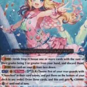 Cardfight!! Vanguard G-Chouchou Lively Icon, Ilya [G Format]