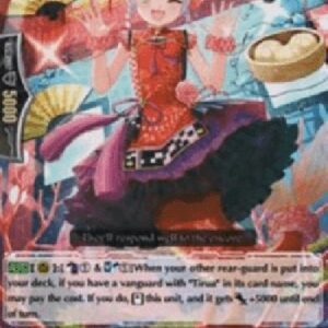 Cardfight!! Vanguard G-Chouchou, Ranfa [G Format]