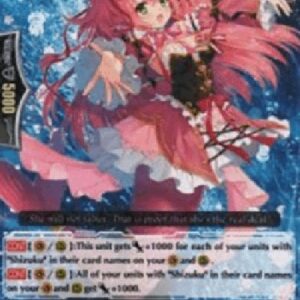 Cardfight!! Vanguard G-Abundant Pink, Sedna [G Format]