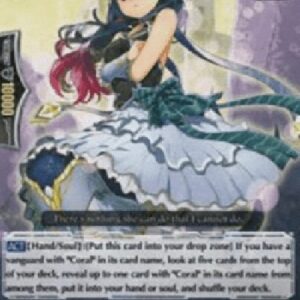 Cardfight!! Vanguard G-Little Pride, Honoka [G Format]
