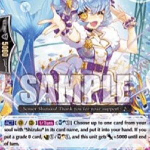 Cardfight!! Vanguard G-Interesting Hope, Shiratsuyu [G Format]