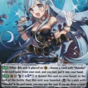 Cardfight!! Vanguard G-Epochal Model, Shibuki [G Format]