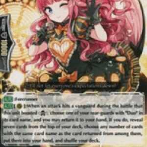 Cardfight!! Vanguard G-Duo Minimum Truth, Rhone [G Format] (V.2 - Common)