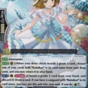 Cardfight!! Vanguard G-Restful Music, Rumie [G Format]