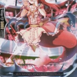 Cardfight!! Vanguard G-Chouchou, Meret [G Format]