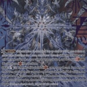 Cardfight!! Vanguard G-Zeroth Dragon of End of the World, Dust [G Format] (V.1 - Z Rare)