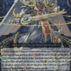Cardfight!! Vanguard G-Chronovisor Heritage [G Format]