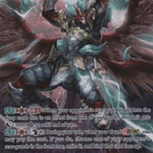 Cardfight!! Vanguard G-Dragonic Vanquisher [G Format]