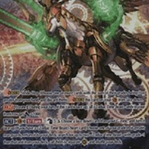 Cardfight!! Vanguard G-Metapulsar, Split Pegasus [G Format] (V.1 - Special Parallel)