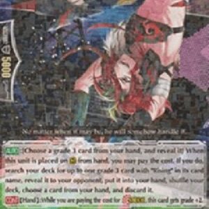 Cardfight!! Vanguard G-Acrobat Verdi [G Format]