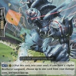 Cardfight!! Vanguard Silence Joker [G Format]