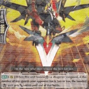 Cardfight!! Vanguard Lizard Soldier, Raopia [G Format]
