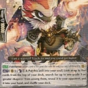 Cardfight!! Vanguard Red Pulse Dracokid [G Format]