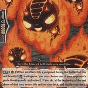 Cardfight!! Vanguard Flame Seed Salamander [G Format]