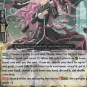 Cardfight!! Vanguard G-Battle Sister, Baumkuchen [G Format]