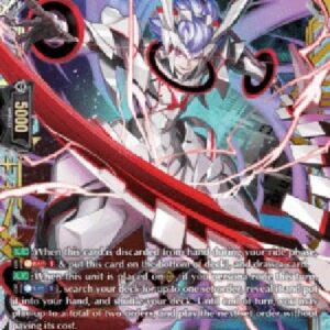 Cardfight!! Vanguard D-Sickle Blade of Inquest, Habitable Zone [D Format] (V.2 - Feature Rare)