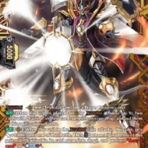 Cardfight!! Vanguard D-Mirror Reflection Equip, Mirrors Vairina [D Format] (V.2 - Feature Rare)