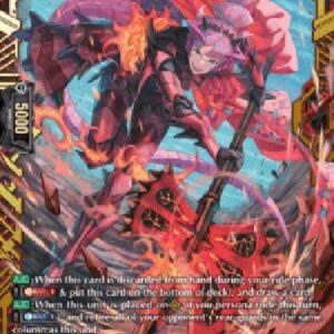 Cardfight!! Vanguard D-Great Flame Axe of Ambitious Scales, Colgaflan [D Format] (V.2 - Feature Rare)