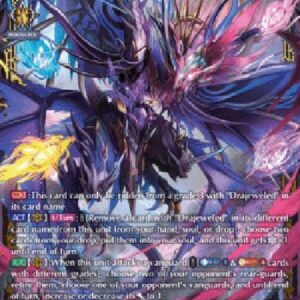 Cardfight!! Vanguard D-Karmic Demonic Jewel Dragon, Drajeweled Masques [D Format] (V.2 - Feature Rare)
