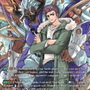 Cardfight!! Vanguard D-Diabolos, "Viamance" Bruce [D Format] (V.3 - Secret Rare)