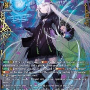 Cardfight!! Vanguard D-Almajestar, Astroea=Unica [D Format] (V.2 - Feature Rare)