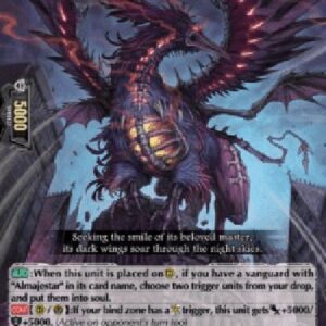 Cardfight!! Vanguard D-Kitz Peak Griffin [D Format] (V.1 - Double Rare)
