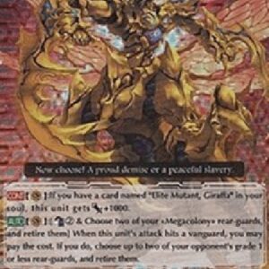 Cardfight!! Vanguard Evil Armor General, Giraffa [G Format] (V.2 - Triple Rare)