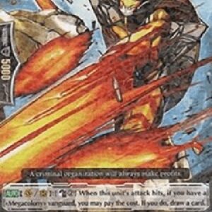 Cardfight!! Vanguard Water Gang [G Format]