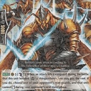 Cardfight!! Vanguard Megacolony Battler B [G Format]