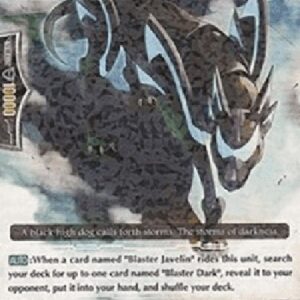 Cardfight!! Vanguard Fullbau [G Format]