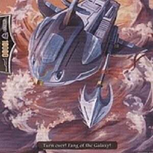 Cardfight!! Vanguard Cosmo Fang [G Format]