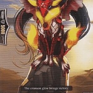 Cardfight!! Vanguard Red Gem Carbuncle [G Format]