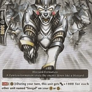 Cardfight!! Vanguard Snogal [G Format]