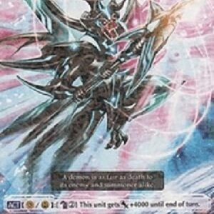 Cardfight!! Vanguard Silver Spear Demon, Gusion [G Format]