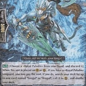 Cardfight!! Vanguard Beast Knight, Garmore [G Format]