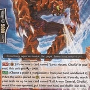 Cardfight!! Vanguard Pupa Mutant, Giraffa [G Format]