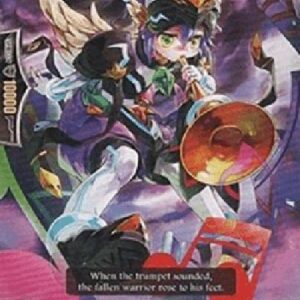 Cardfight!! Vanguard Darkside Trumpeter [G Format]