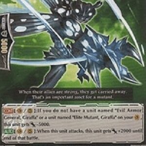 Cardfight!! Vanguard Ironcutter Beetle [G Format]