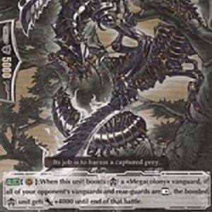 Cardfight!! Vanguard Stealth Millipede [G Format]