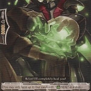 Cardfight!! Vanguard Medical Battler, Ranpli [G Format]