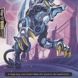 Cardfight!! Vanguard Zappbau [G Format]