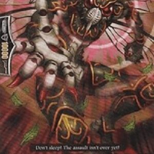 Cardfight!! Vanguard Sonic Cicada [G Format]