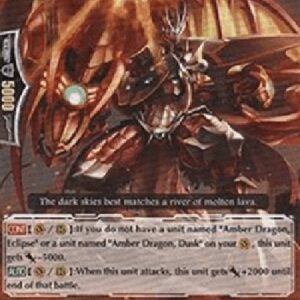 Cardfight!! Vanguard Lava Arm Dragon [G Format]