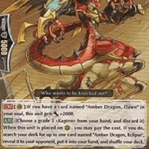 Cardfight!! Vanguard Amber Dragon, Daylight [G Format]