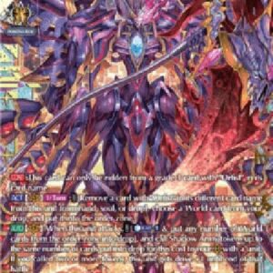 Cardfight!! Vanguard D-Cardinal Mors, Orfist Masques [D-Format] (V.2 - Double Frame Rare)